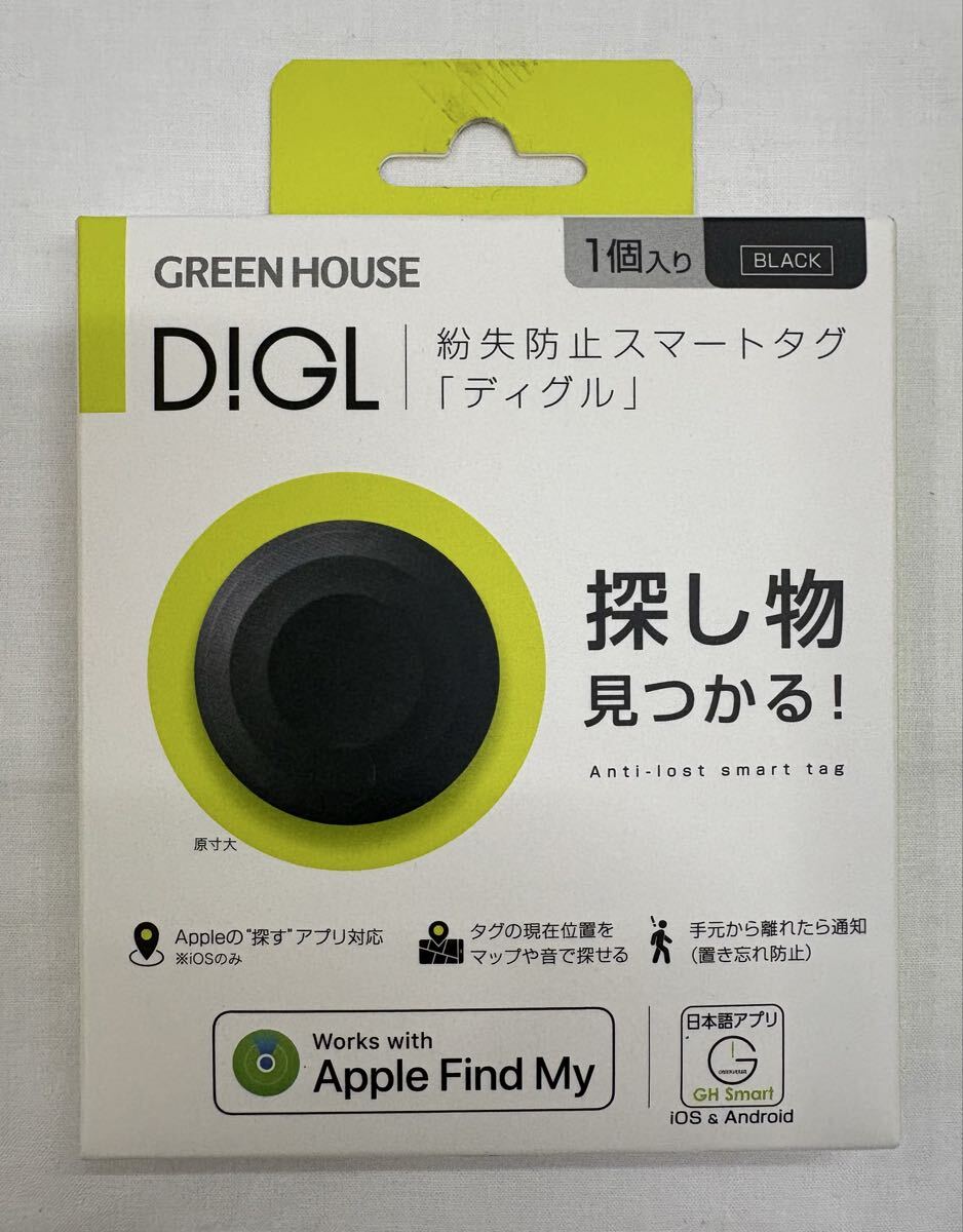 送料無料/新品/未使用 ■GREEN HOUSE グリーンハウス 紛失防止スマートタグ 『 DiGL 』ディグル■黒1拍卖