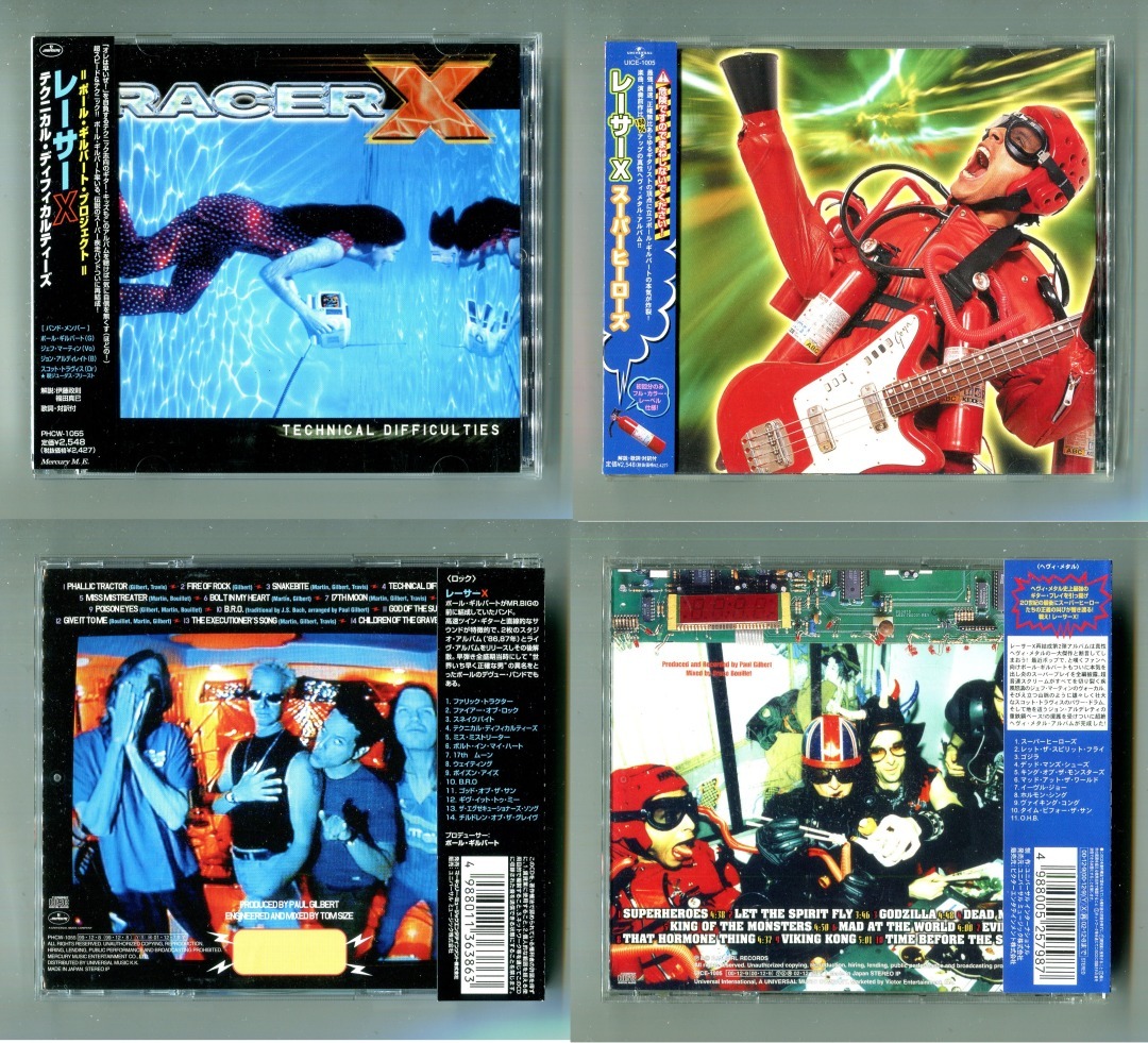 Racer X(レーサーX) - Technical Difficulties & Superheroes 日本盤 2枚セット Paul Gilbert(ポール・ギルバート)拍卖