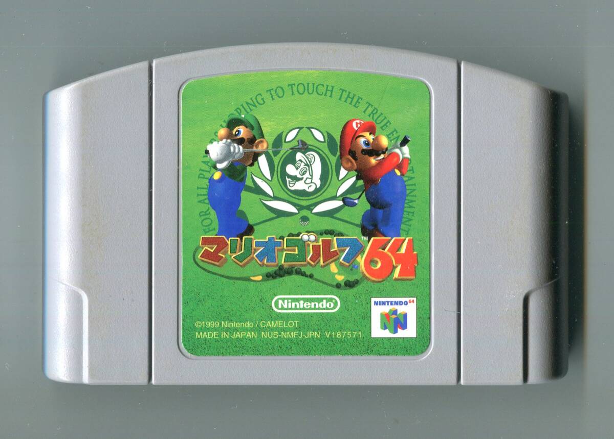 N64 マリオゴルフ64 起動確認済み ニンテンドウ64 名作 MARIO GOLF拍卖