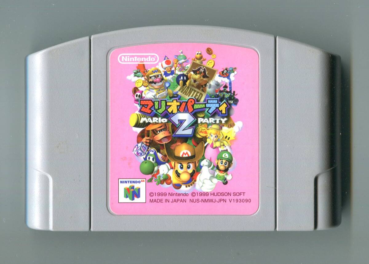 N64 マリオパーティー2 起動確認済み ニンテンドウ64 名作 Mrio Party拍卖