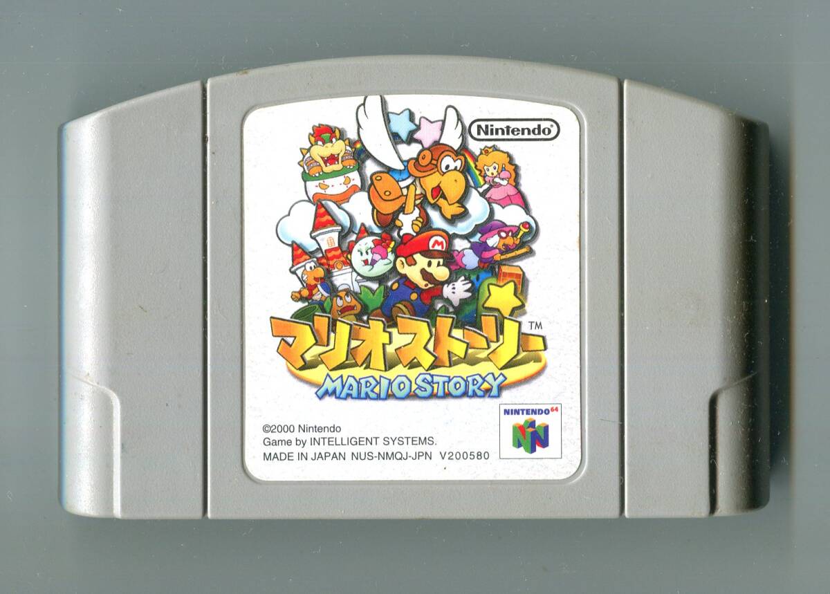 N64 マリオストーリー 起動確認済み ニンテンドウ64 名作 MARIO STORY / Paper Mario拍卖