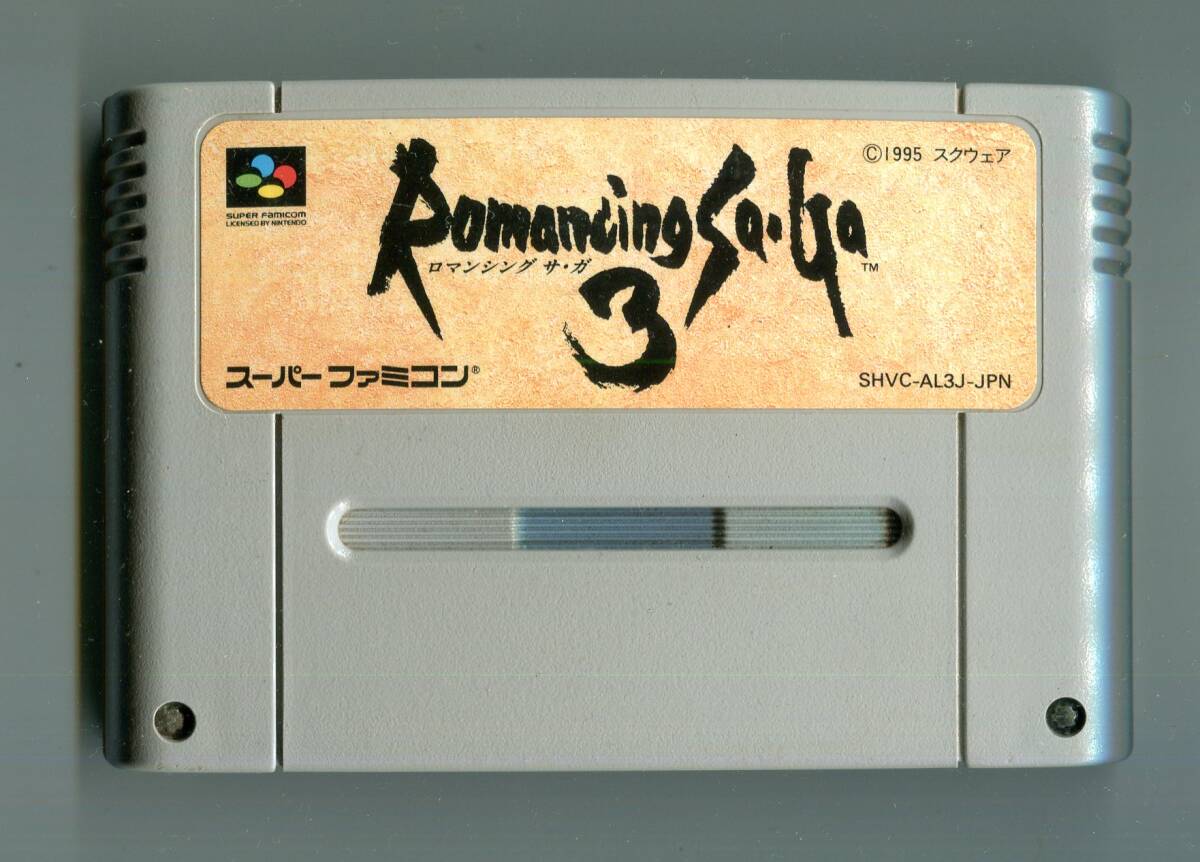 SFC スーパーファミコン ロマンシング サ・ガ3 Romancing Sa・Ga3 起動確認済み拍卖