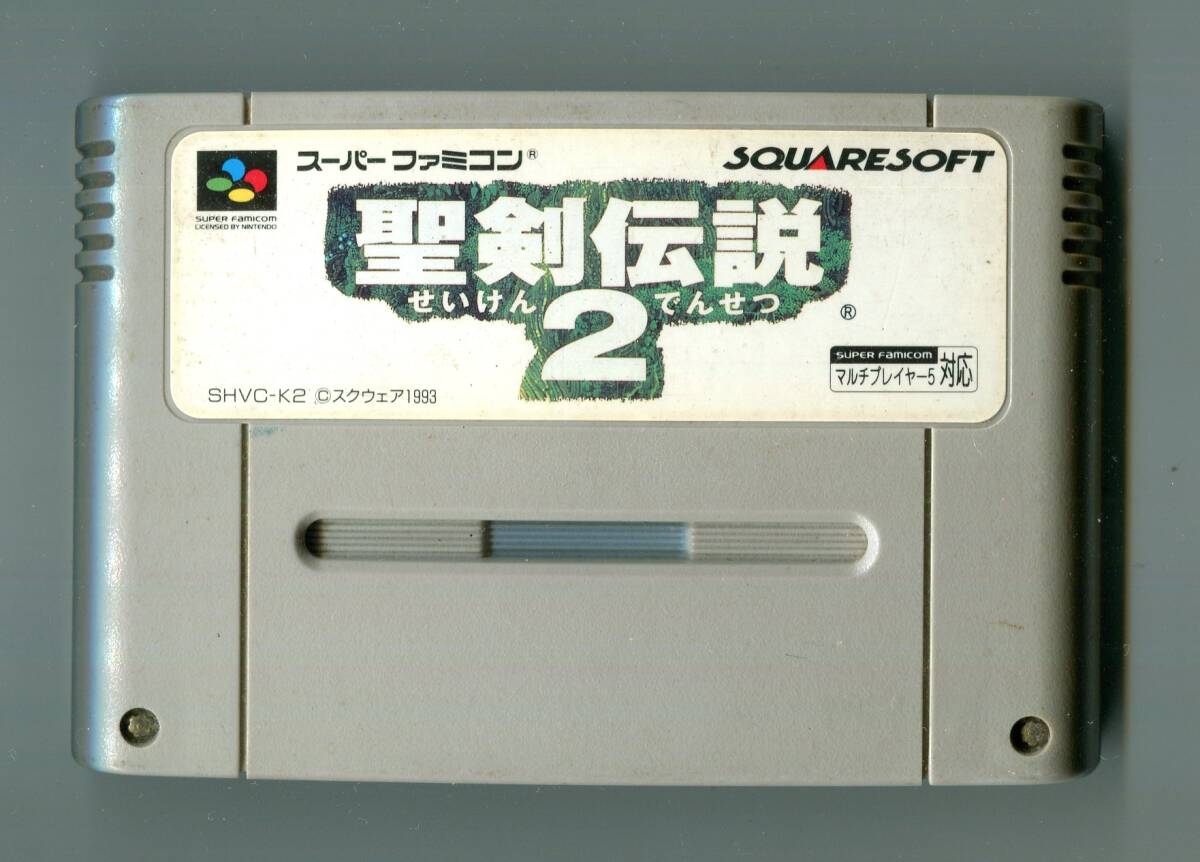 SFC 聖剣伝説2 動作確認済み 名作 スーパーファミコン Secret of Mana拍卖