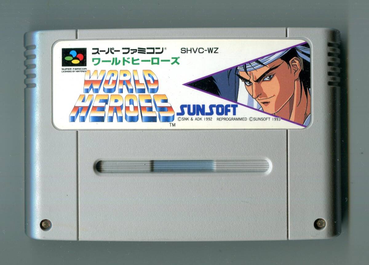 SFC ワールドヒーローズ World Heroes 起動確認済み スーパーファミコン拍卖