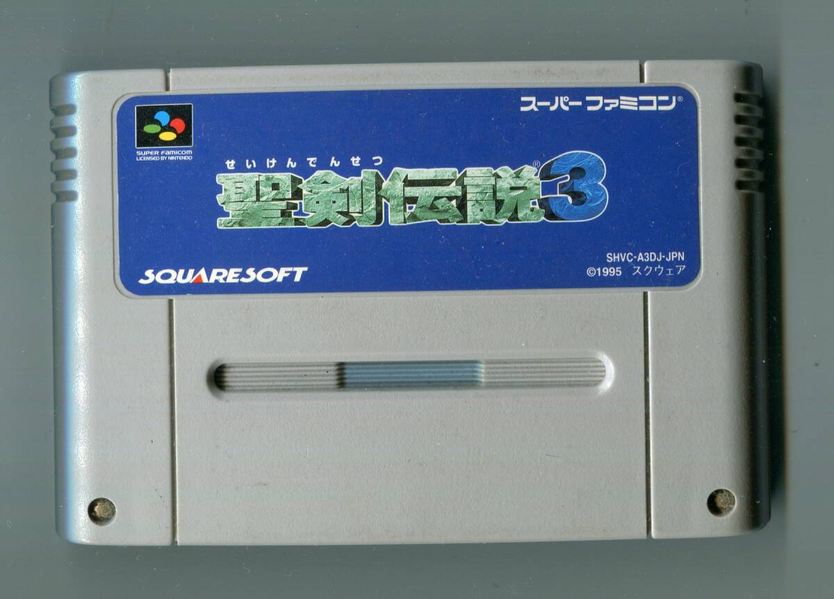 SFC 聖剣伝説3 動作確認済み 名作 スーパーファミコン TRIALS of MANA拍卖