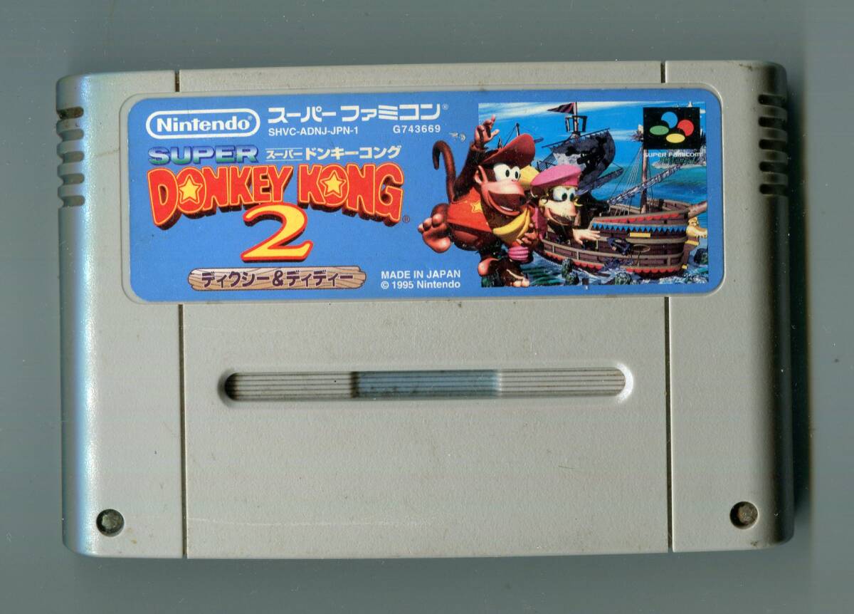 SFC スーパードンキーコング2 ディクシー&ディディー 起動確認済み 名作 Donkey Kong Country 2: Diddy's Kong Quest拍卖