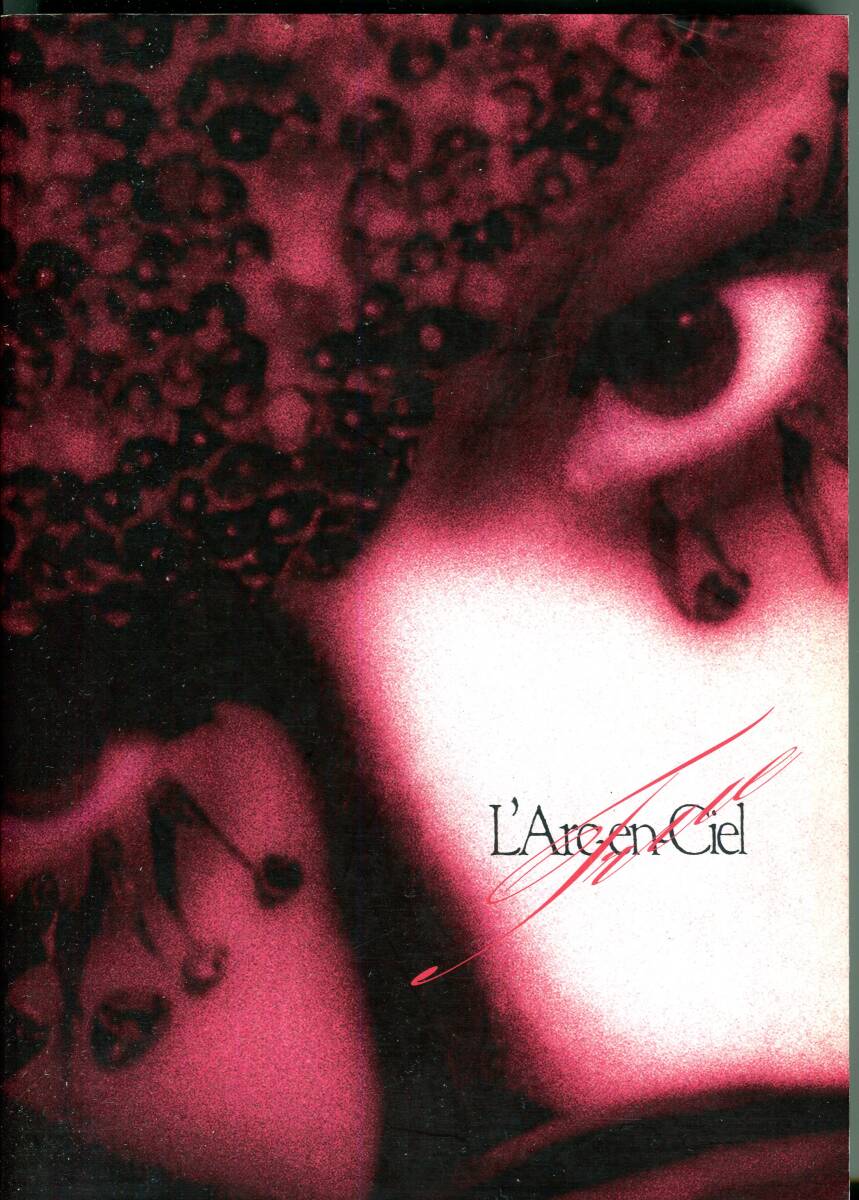 L’Arc〜en〜Ciel - True 絶版バンドスコア hyde , ken , tetsu flower/the Fourth Avenue Caf/Lies and Truth/風にきえないで/I Wish拍卖