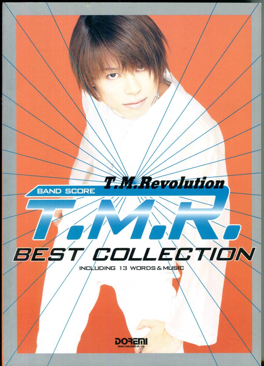 T.M.Revolution 西川貴教 - BEST ベスト 絶版バンドスコア HEART OF SWORD 〜夜明け前〜/HIGH PRESSURE/WHITE BREATH/LEVEL 4拍卖