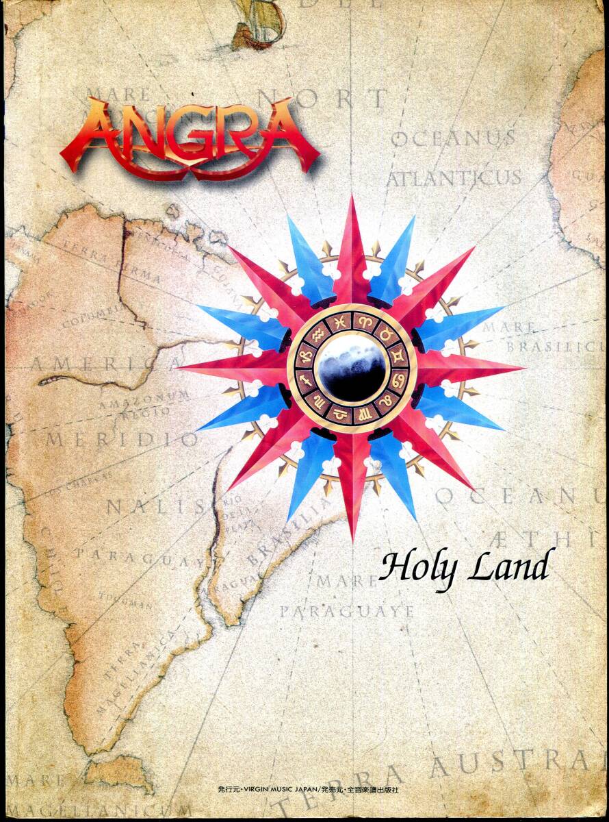 Angra アングラ - Holy Land ホーリーランド Kiko Loureiro/キコ ルーレイロ監修の絶版バンドスコア Nothing to Say/Carolina IV/Z.I.T.O.拍卖