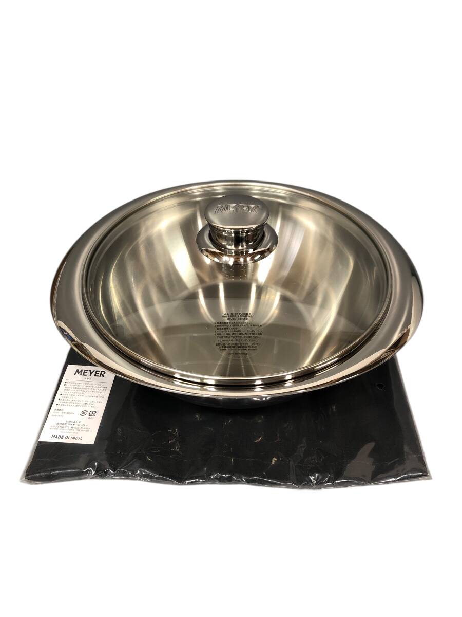 25R366 ジ3 未使用 MEYER マイヤー NEWPAN 22cm 両手鍋 ガラス蓋付き 鍋 調理器具  拍卖