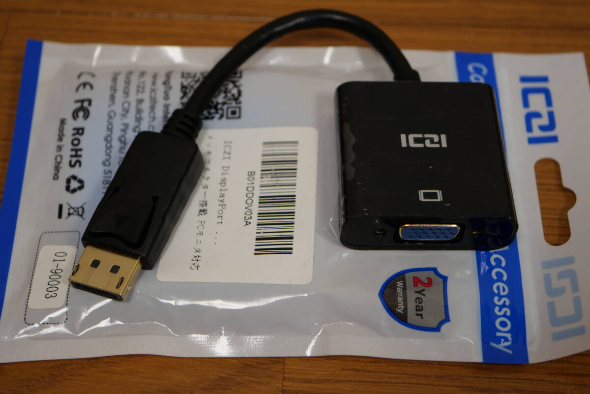 ▼送料無料▼変換ケーブル ICZI Displayport-VGA B01DDOV03A-03拍卖
