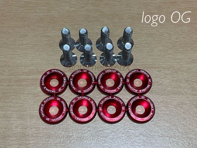 M6 カラー フェンダーワッシャー ★ シビック eg6 ek9 fd2 fk フィット インテグラ dc2 スイスポ usdm ナンバーボルト skunk2 password dc5拍卖