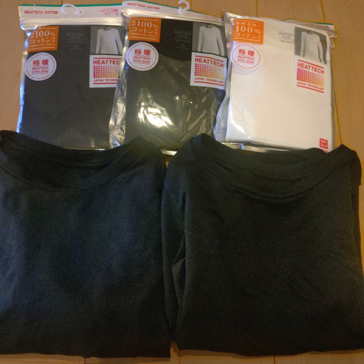 新品あり5枚セットユニクロ ヒートテックエクストラウォーム130cm 極暖 クルーネックT UNIQLO ブラックホワイト インナー下着肌着拍卖