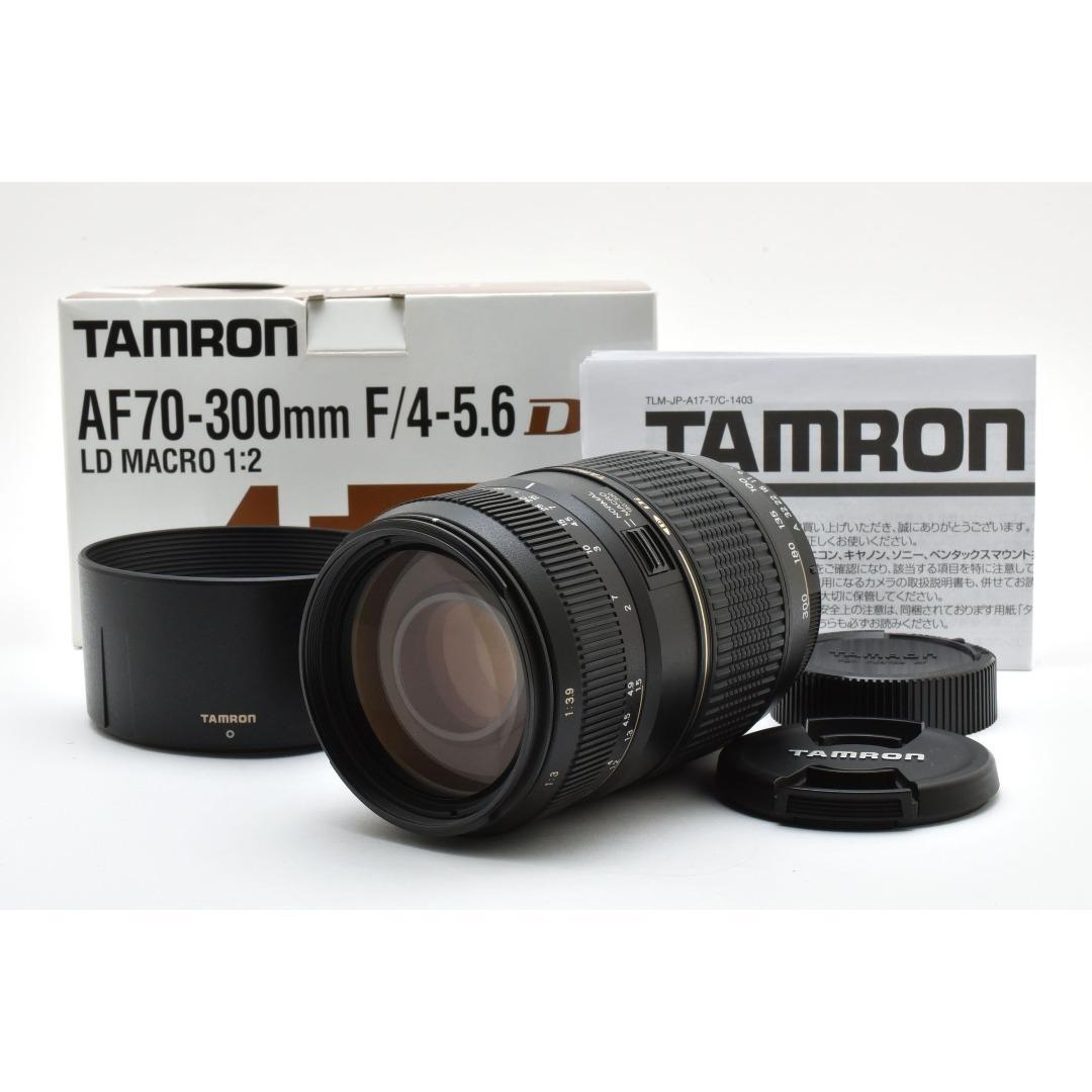 タムロン 70-300mm f4-5.6 XR Di MACRO:2623068拍卖