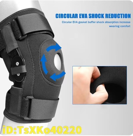 Of1212: 膝 ヒンジ付き サポーター 膝の痛み サポート ひざ 関節炎 ACL 健康器具 関節 半月板 調節可能 スポーツ ブレース ヒンジ 1個拍卖