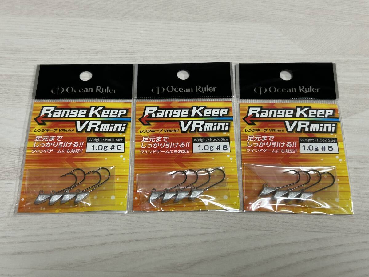 B ■■ 新品 オーシャンルーラー レンジキープ VR mini 1.0g【#6】3パック VR ミニ OceanRuler 釣研 ■■ L4.04拍卖