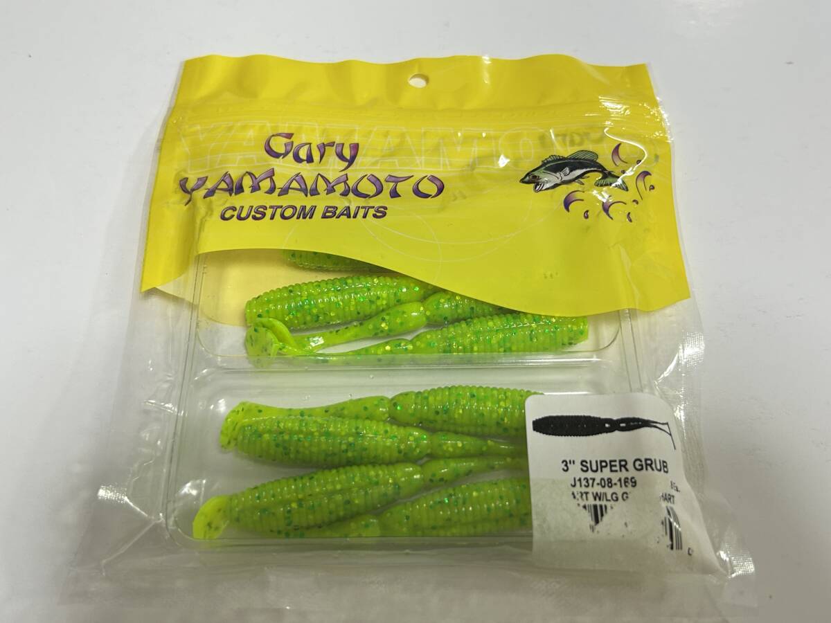 H ■■ 新品 ゲーリーヤマモト 3インチ スーパーグラブ【CHART W/LG GRN&CHART】1パック 8本入り Gary Yamamoto ■■ Z1.10拍卖