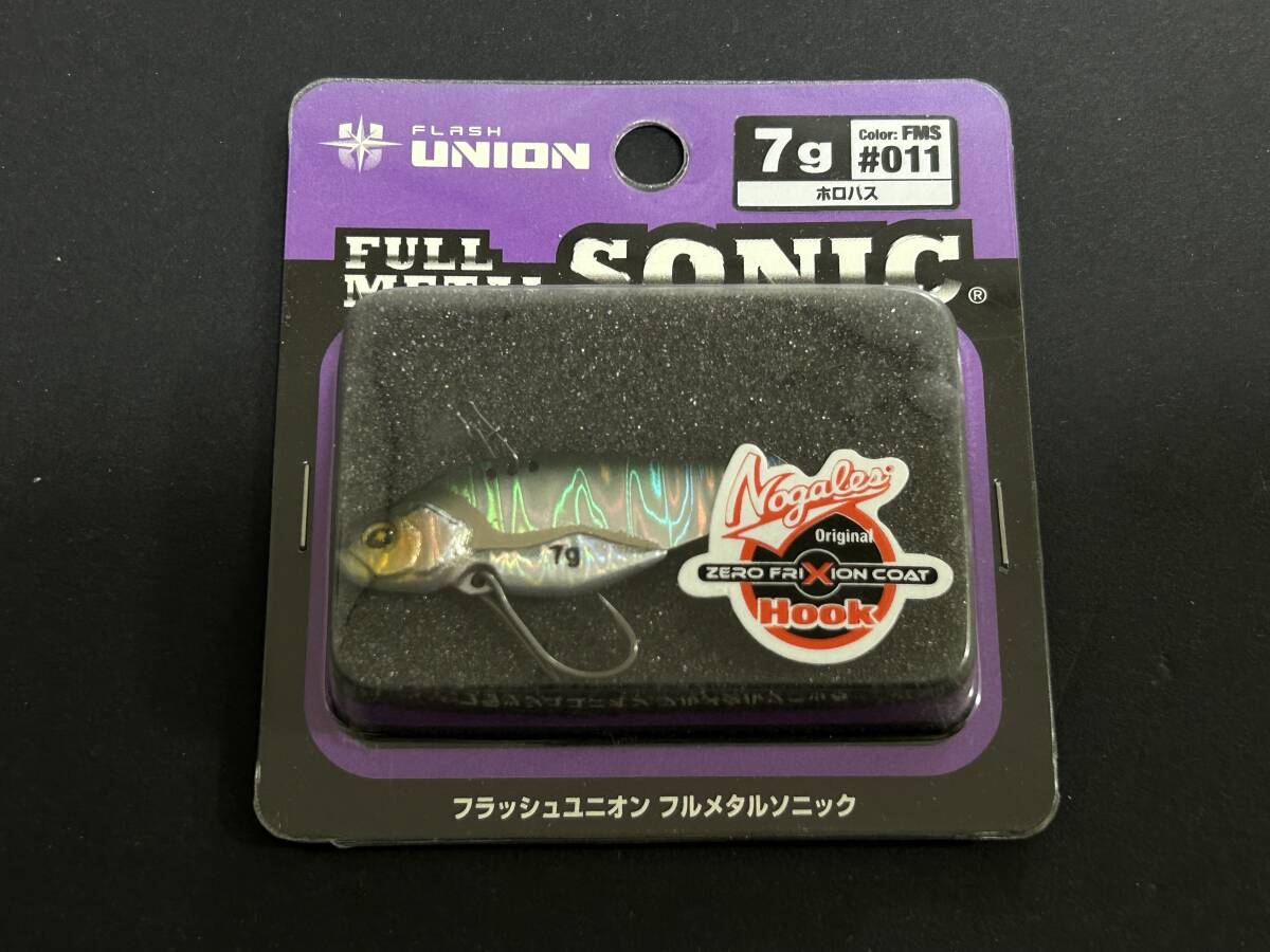 ⑧ ■■ 新品 フラッシュユニオン フルメタルソニック 7g【ホロハス】FULL METAL SONIC FLASH UNION ■■ Z8.10拍卖