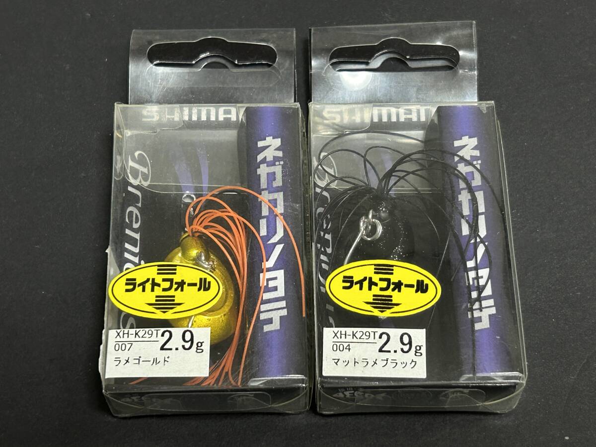 I ■■ 新品 シマノ ブレニアス ネガカリノタテ 2.9g 2色セット Brenious SHIMANO ■■ K2.10拍卖