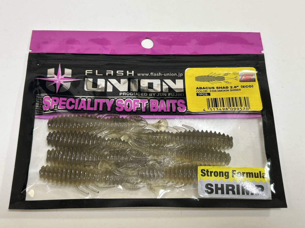 ⑪ ■■ 新品 フラッシュユニオン アバカスシャッド 2.8インチ 【SMOKIN SHINER】 7個入り ABACUS SHAD 2.8” FLASH UNION ■■ Z1.10拍卖