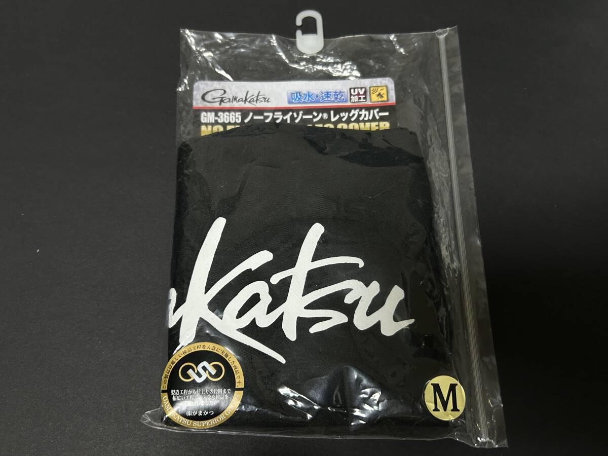 ■■ 新品 がまかつ レッグカバー GM-3665 ブラック【Mサイズ】防虫素材 速乾吸収 ノーフライゾーン Gamakatsu ■■ Z9.10拍卖