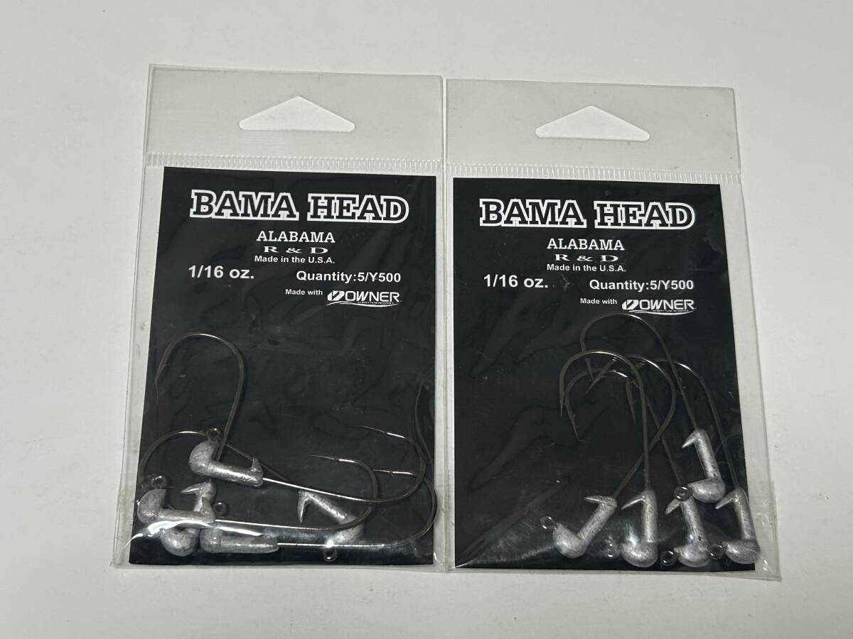 E ■■ 新品 オーナー アラバマ専用 バマヘッド 1/16oz 2パック BAMA HEAD OWNER ■■ B2.10拍卖