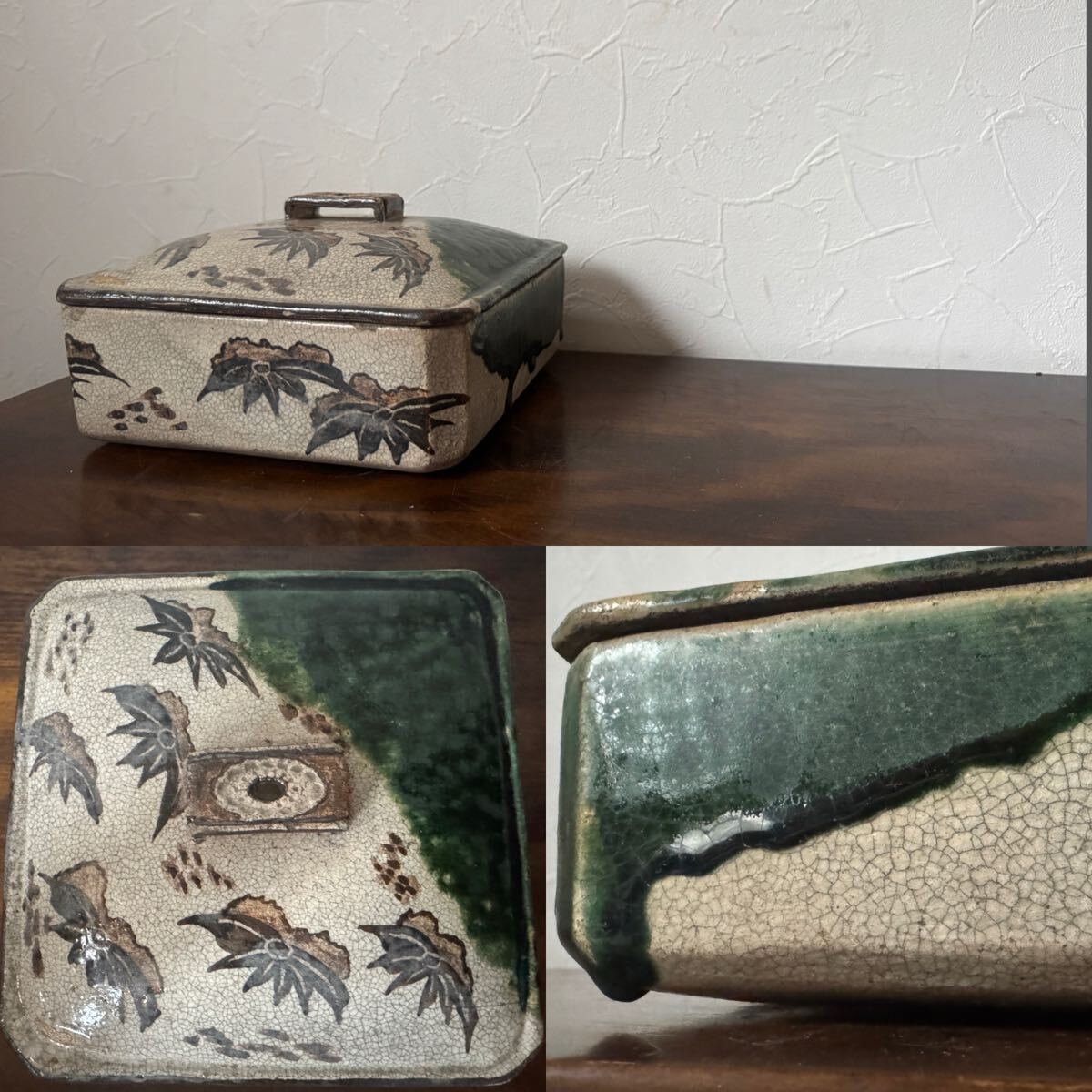 時代物 織部 菓子器 隅切四方蓋物 菓子鉢 茶道具 古美術 蓋物 蓋付 織部焼 美濃拍卖