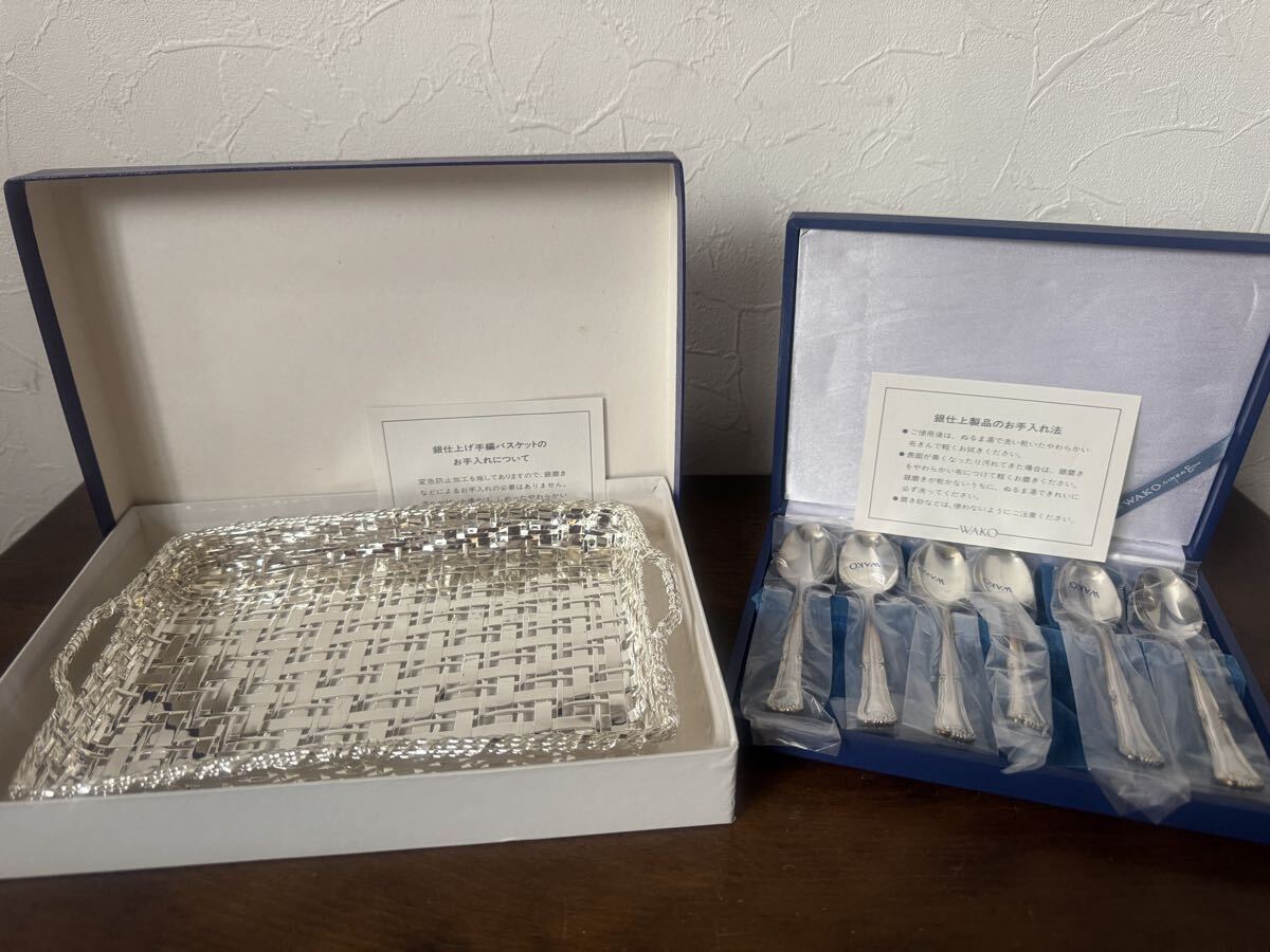 銀座和光 WAKO シルバー バスケット 銀仕上げ 手編バスケット 銀メッキ スプーン カトラリー ティースプーン セット拍卖