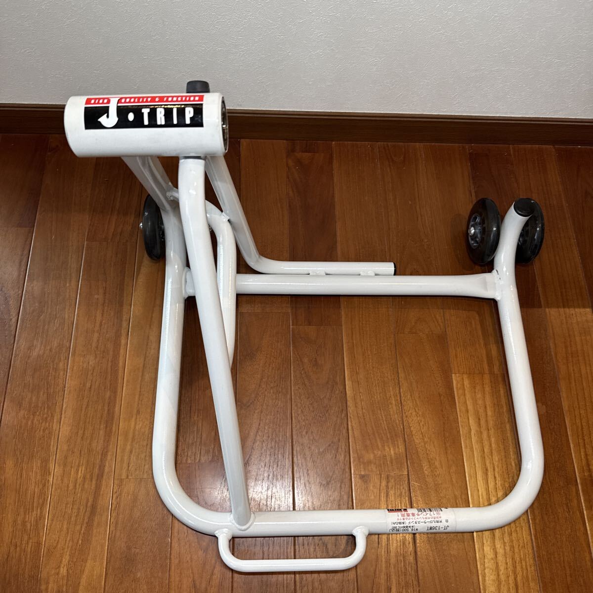 美品 J-TRIP製 片持ち JT-136WT ホワイト 白 メンテナンススタンド ローラースタンド 拍卖