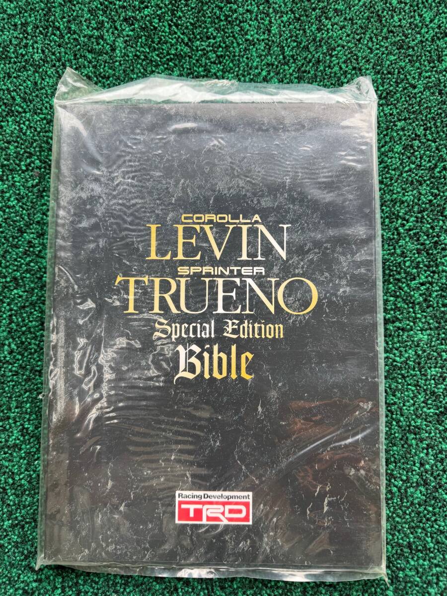 TRDバイブル COROLLA LEVIN SPRINTER TRUENO カローラレビン スプリンタートレノ パーツリスト カタログ コレクション貴重拍卖