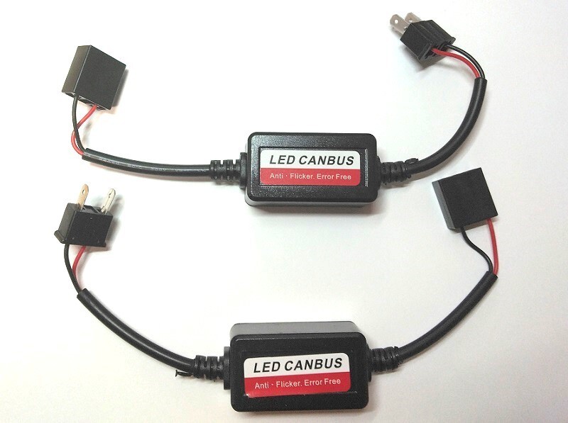 送料無料!! LED 球切れ警告灯対策 ワーニングキャンセラー 2個セット H7用 12V ヘッドライト&フォグランプ用拍卖