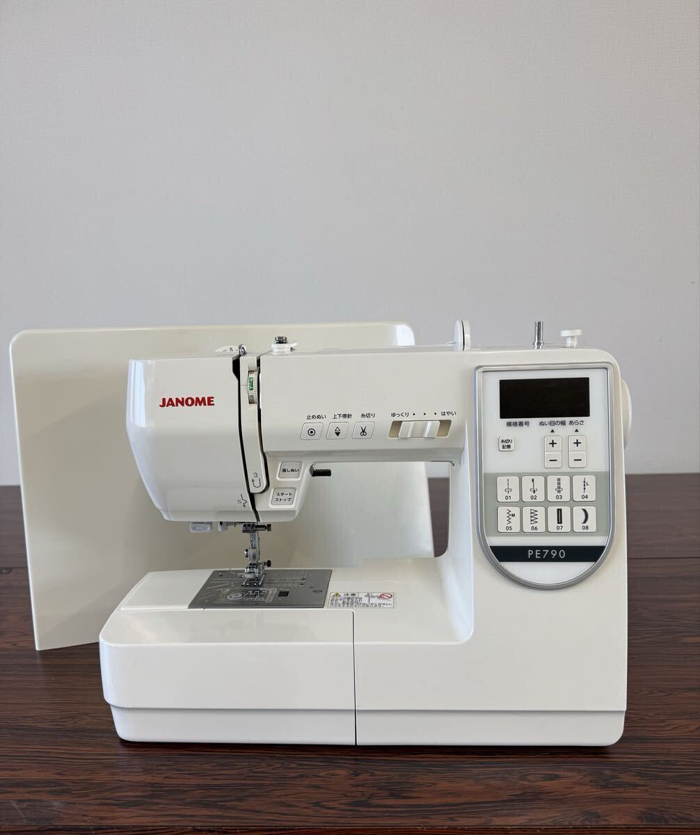 JANOME ジャノメ コンピューター ミシン PE790 動作確認済 完動品 自動糸調子 自動糸切拍卖