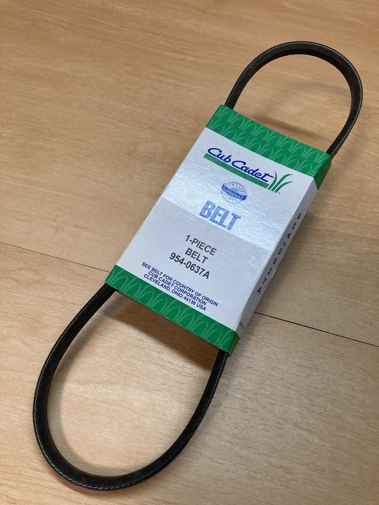MTD 芝刈り機用 ドライブベルト交換部品、MTD 754-0637A / Vベルト拍卖