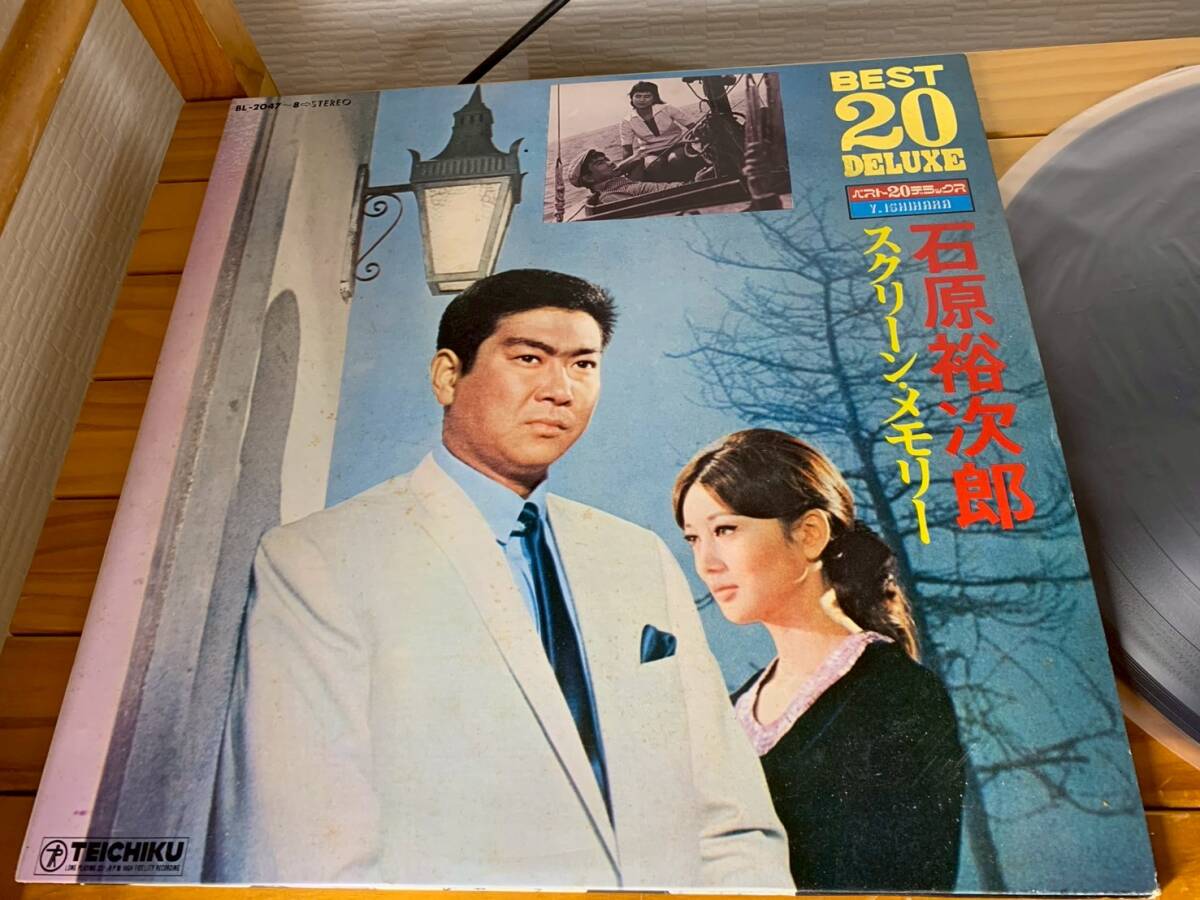 レコード LP 石原裕次郎 スクリーンメモリー デラックス版 2枚組拍卖