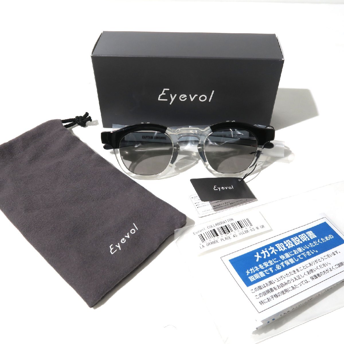 KAPTAIN SUNSHINE × Eyevol La Grande Plage 定価38,500円 CLEAR BLACK コラボ アイボル キャプテン サンシャイン 偏光レンズ サングラス拍卖