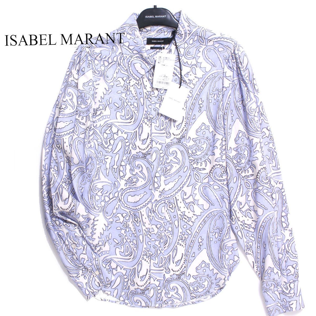 【タグ付き・新品・定価72,600円】ISABEL MARANT BEDRISSA TOP 36 ライトブルー イザベルマラン フライフロント 比翼シャツ ブラウス拍卖