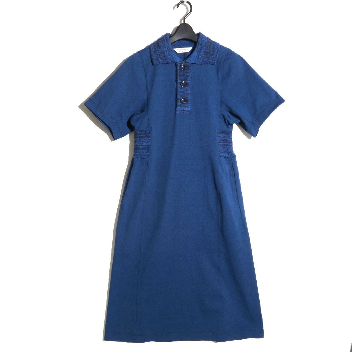 beautiful people ストレッチウエストリブポロワンピース 1345304003 ビューティフルピープル ブルー拍卖