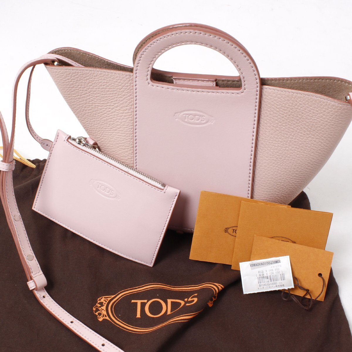 【タグ付き・定価149,600円】TOD'S GOMMINI MINI 2WAY BAG size PINK XBWAOVA0100Q38M001 トッズ ショルダーバッグ ハンドバッグ拍卖