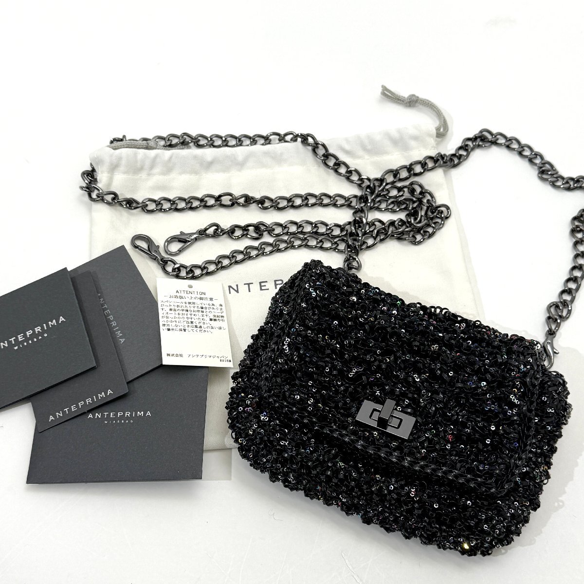ANTEPRIMA WIRE GLITTER II 定価72,600円 MULTI NERO アンテプリマ ワイヤー グリッター II ミニサイズ チェーンバッグ拍卖