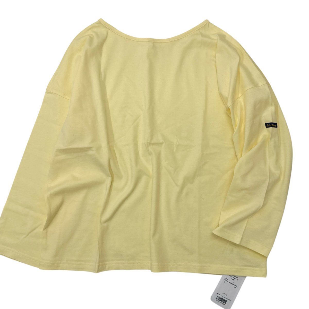 24ss【タグ付・新品・定価14,300円】Le minor PETIT COPAN NU NANO universe別注2wayプルオーバー sizeT1 ルミノア カットソー拍卖