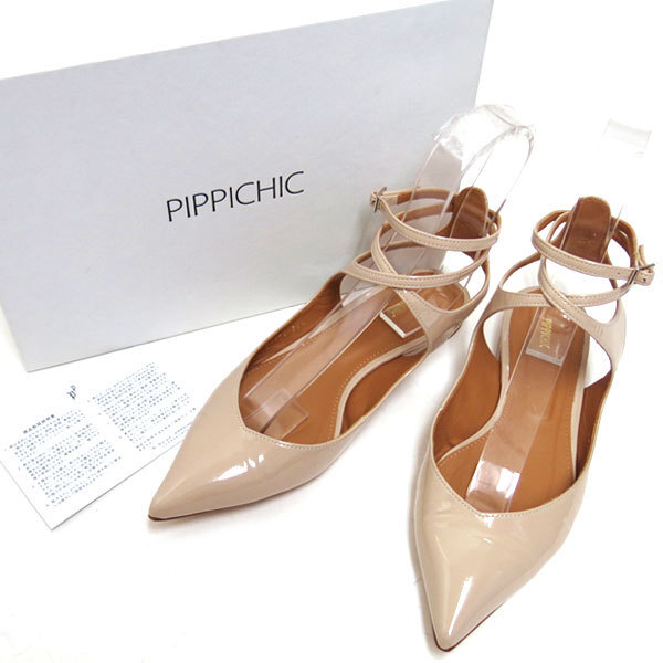 PIPPICHIC Flat Separate Ancle Cross 32,000円 size36.5 PATENT BEIGE PP17S-ANNA-T-ST4 ピッピシック フラットシューズ アンクル拍卖