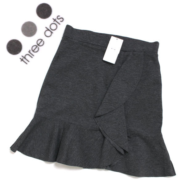 新品 three dots PONTE RUFFLE SKIRT ラッフルスカート sizeXS チャコール HB3182 スリードッツ拍卖