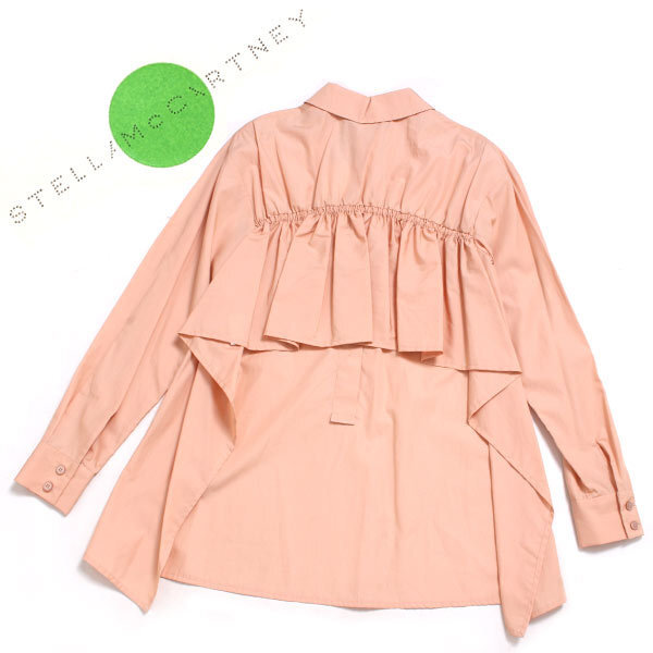 【定価74,000円 新品タグ付】STELLA McCARTNEY バックギャザーシャツ size36 ベージュピンク ステラマッカートニー 長袖 トップス拍卖