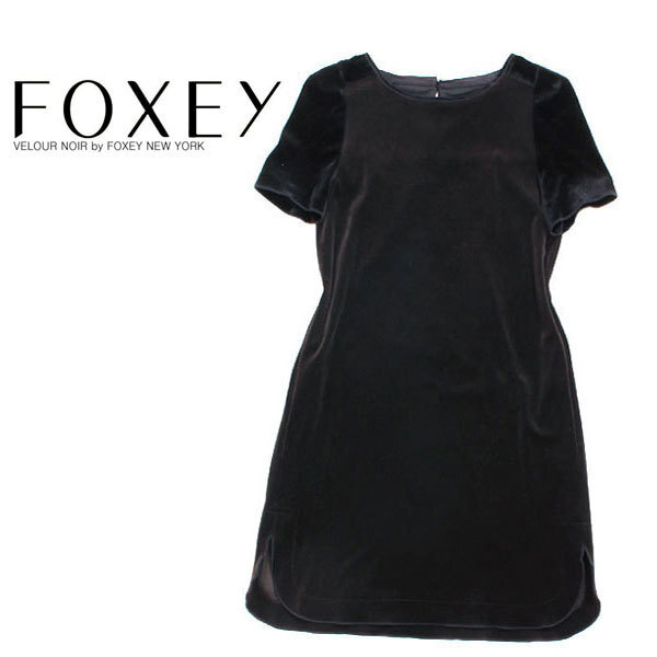 VELOUR NOIR by FOXEY NEW YORK バイカラーベロアワンピース 38 ダークブラウン ブラック ノワール バイ フォクシー ニューヨーク拍卖
