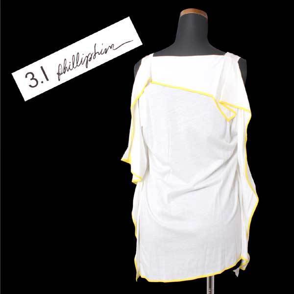 【SALE】新品 3.1 Phillip Lim カイトバックタンクトップ 定価33,600円 sizeS ホワイト イエロー フィリップリム アシンメトリー拍卖