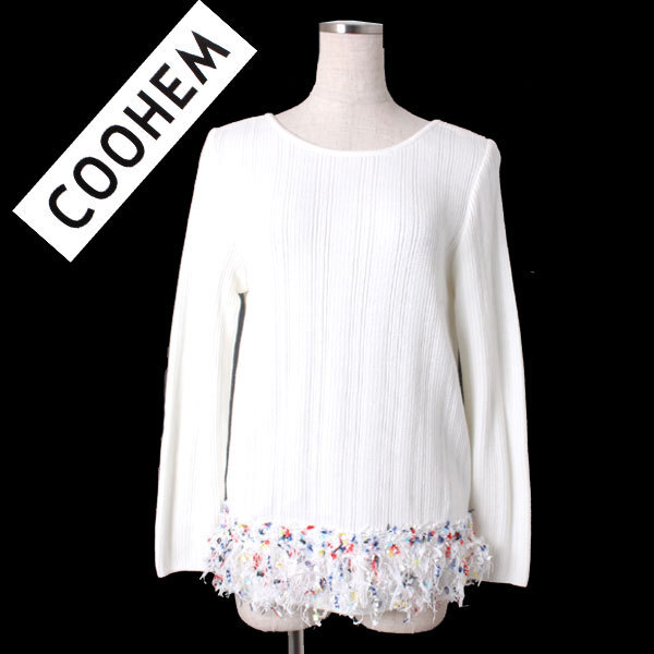 新品 COOHEM 洗える スプリングペイントツイードプルオーバー 定価28,080円 sizeS WHITE マルチカラー 10-192-005 コーヘン拍卖