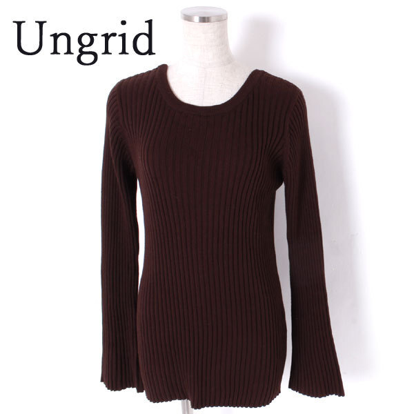 ◆Ungrid シルク混バックオープンリブニット 定価7,000円 sizeF D.BRN 112012622801-01 アングリッド拍卖