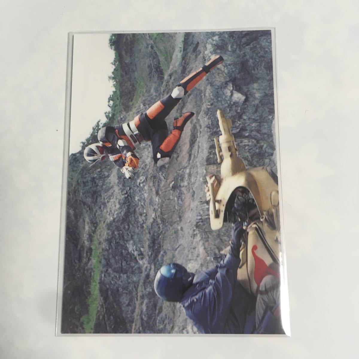 カルビー仮面ライダーR 269 第2記録 ロボライダー vs ガテゾーン拍卖