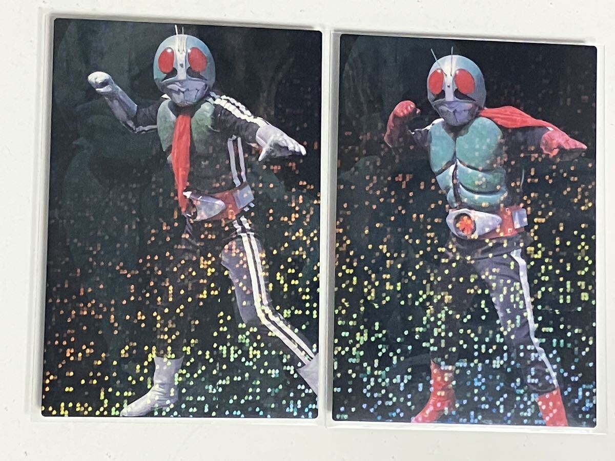 カルビー仮面ライダーR 411、422 仮面ライダー1号、2号の特徴 キラカード拍卖