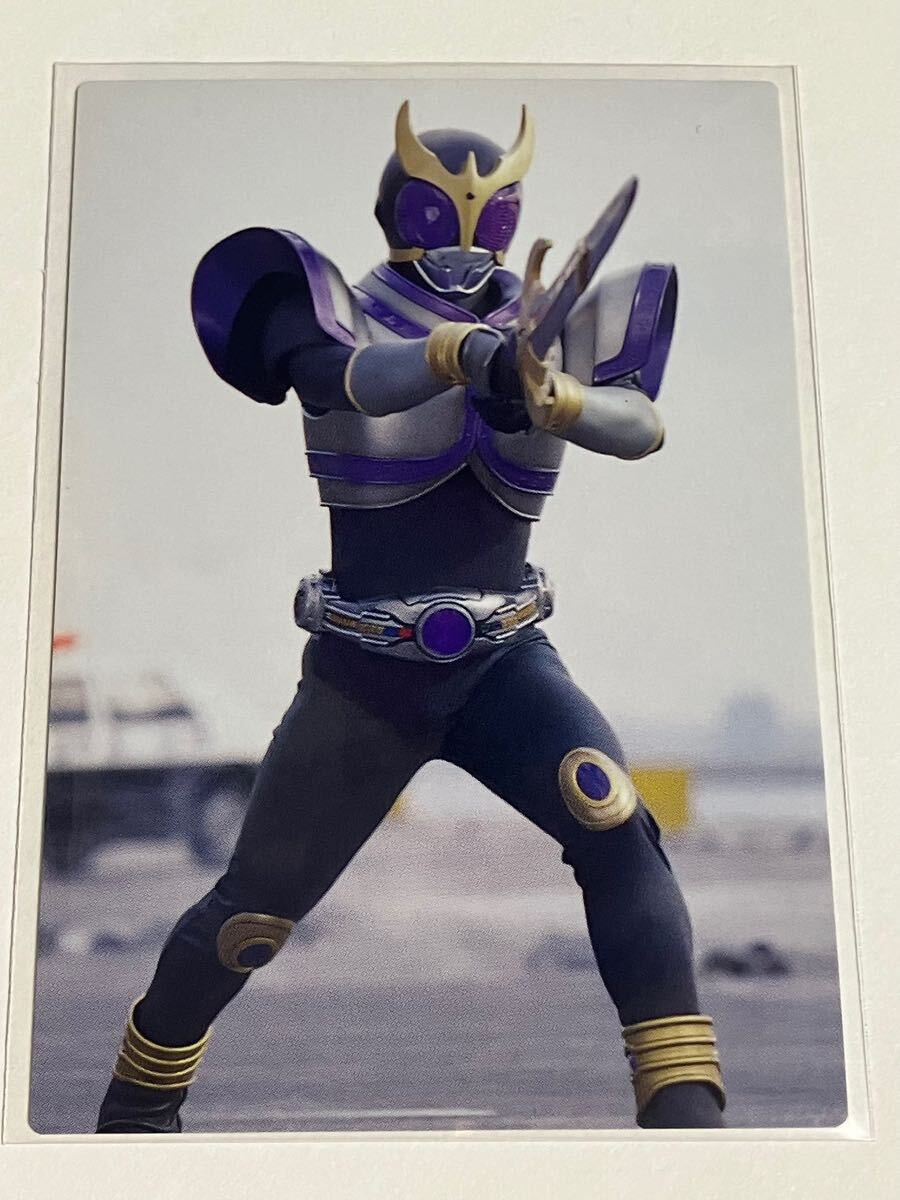 カルビー仮面ライダーR 718 第5記録 仮面ライダークウガ タイタンフォーム拍卖